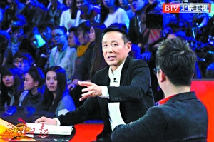 陈道明《传承者》