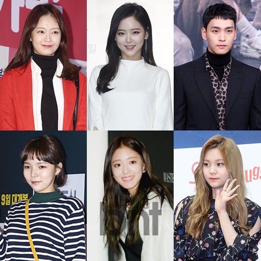 全昭旻、姜汉娜、崔泰俊、朴真珠、李世英、GFRIEND Umji