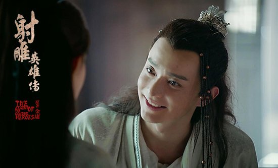 《射雕》刘智扬版欧阳克将下线 结局命丧杨康手