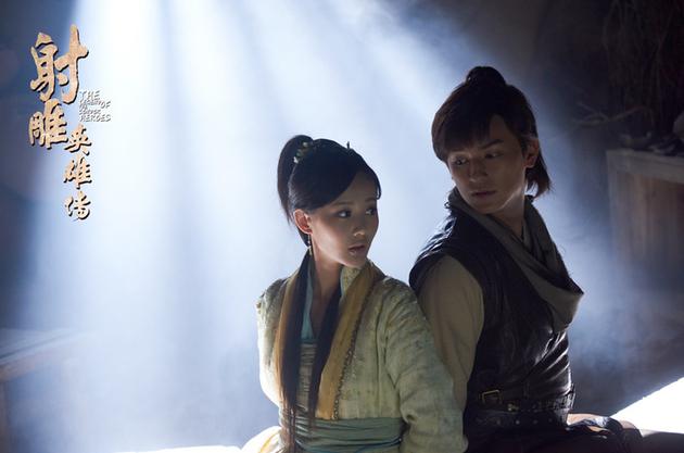 《射雕英雄传》杨旭文饰郭靖、李一桐饰黄蓉