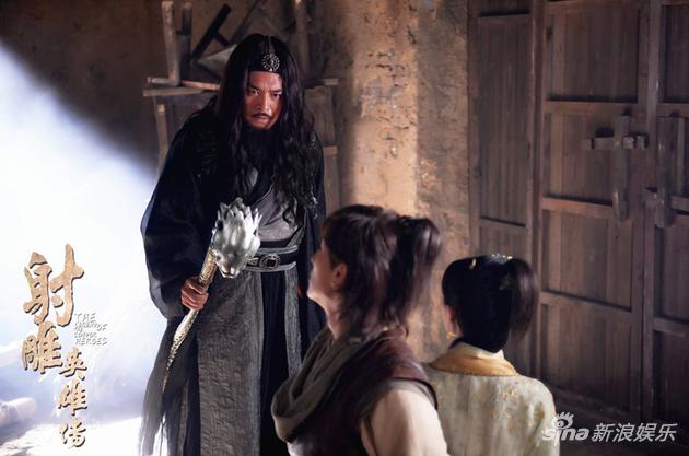 《射雕英雄传》黑子饰欧阳锋