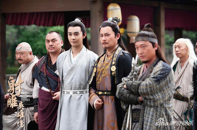 《射雕英雄传》完颜父子与手下