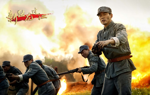 陈国坤保家卫国