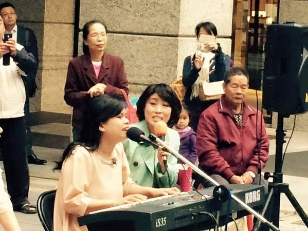 街头驻唱