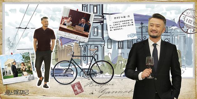 曹卫宇饰演赵一兵