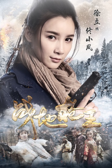 摘要:2017年《绝地枪王》的制作团队再度集结,重塑经典《战地枪王》