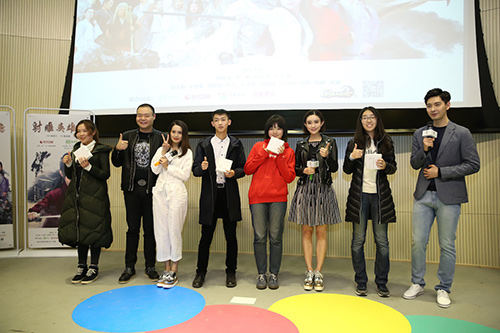 粉丝与爱豆同台同框