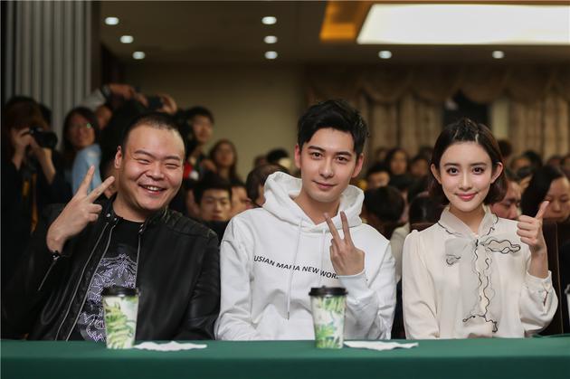 《射雕英雄传》陈星旭、孟子义、信鹏于天津站