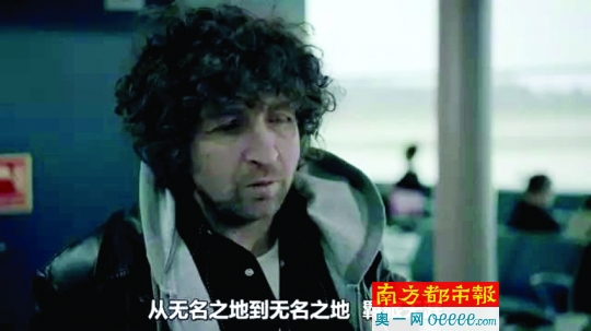 鲍勃·迪伦的金句脱口而出，这一集非常高逼格