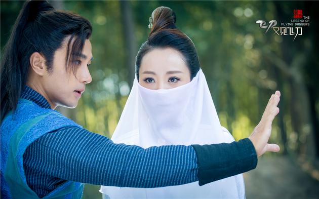 《飞刀又见飞刀》杨蓉