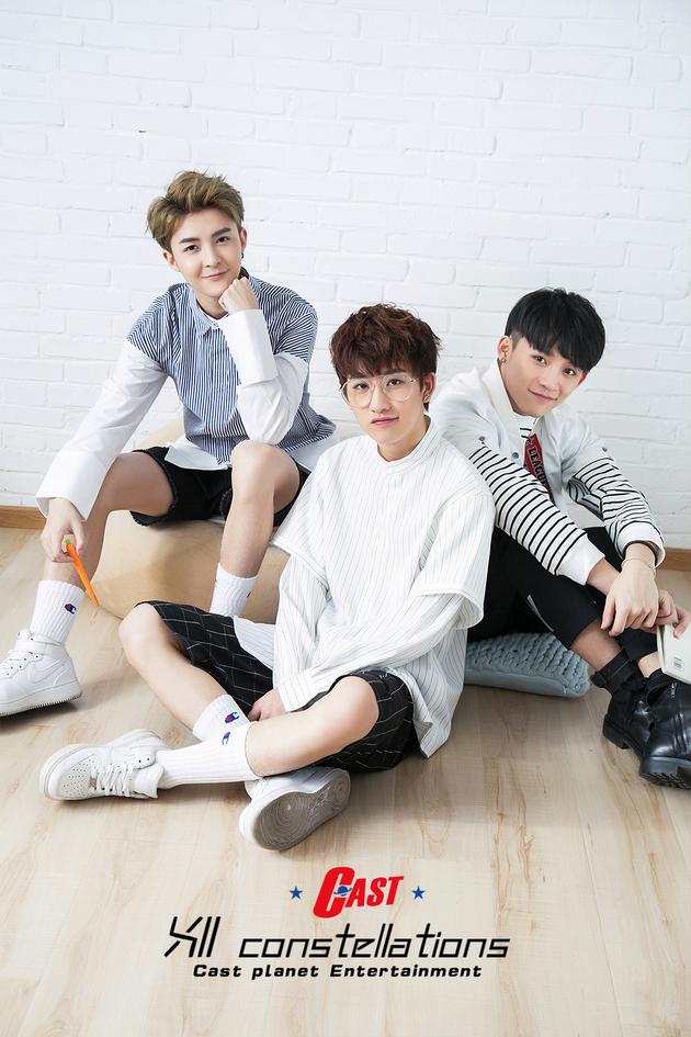 男团风之少年正式出道hi亲真人版mv首发