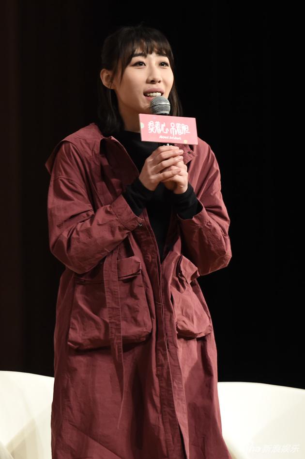 任素汐