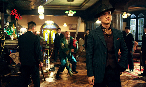 《破晓》黄志忠和陈小春组双雄组合胆量十足