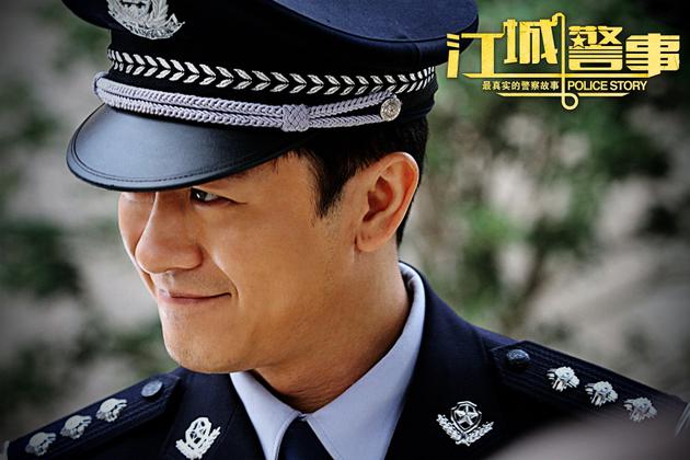 《江城警事》现情与法冲突 林申为上访户维权