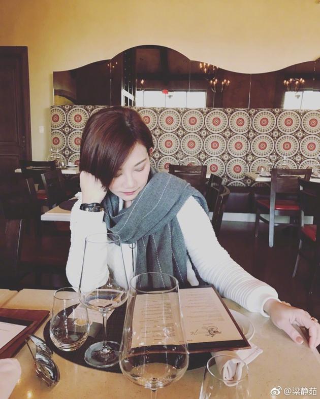 梁静茹度假晒美照 儿子难得出镜已长高(图)