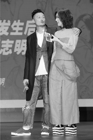 杨千嬅与余文乐在北京宣传《春娇救志明》