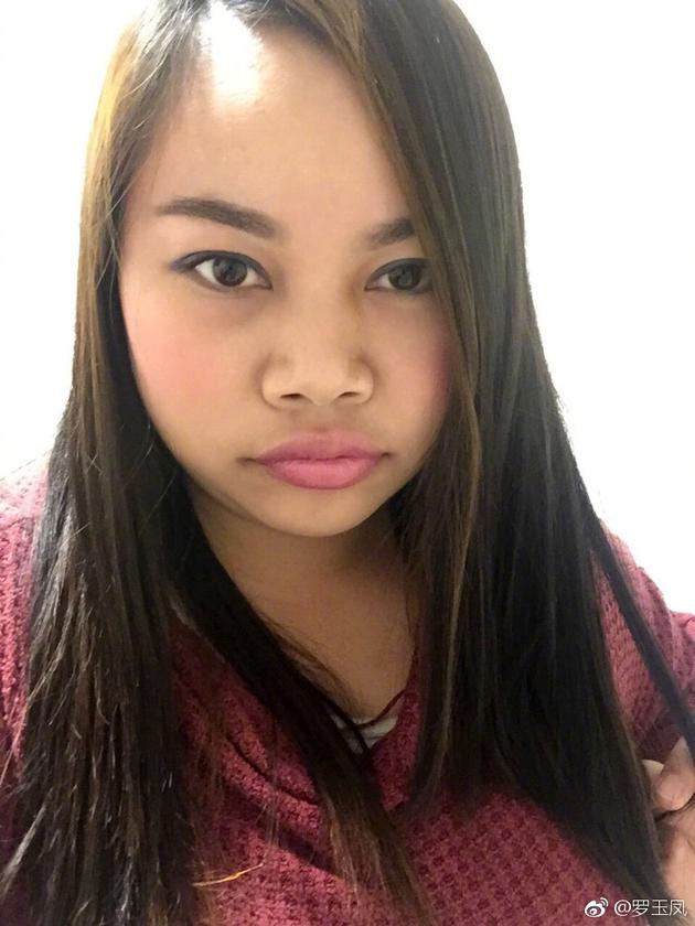 凤姐晒自拍自称“女神经” 网友齐齐帮P美图|罗玉凤|大头 …