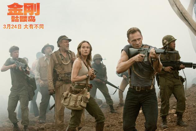 人类探险队登岛