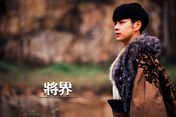 将界第二季演员确定王彦彬黄小莹合作