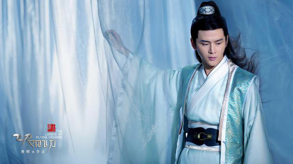 《飞刀又见飞刀》黄明