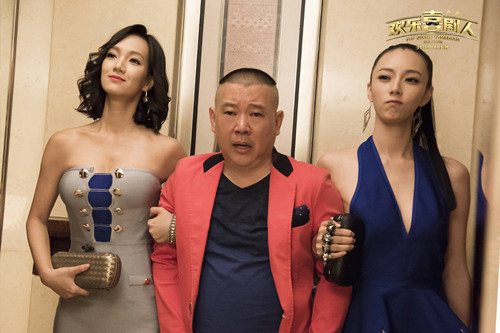 欢乐喜剧人热映魏璐演绎性感女杀手