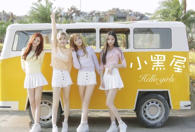 hellogirls新歌小黑屋首发mv同步上线