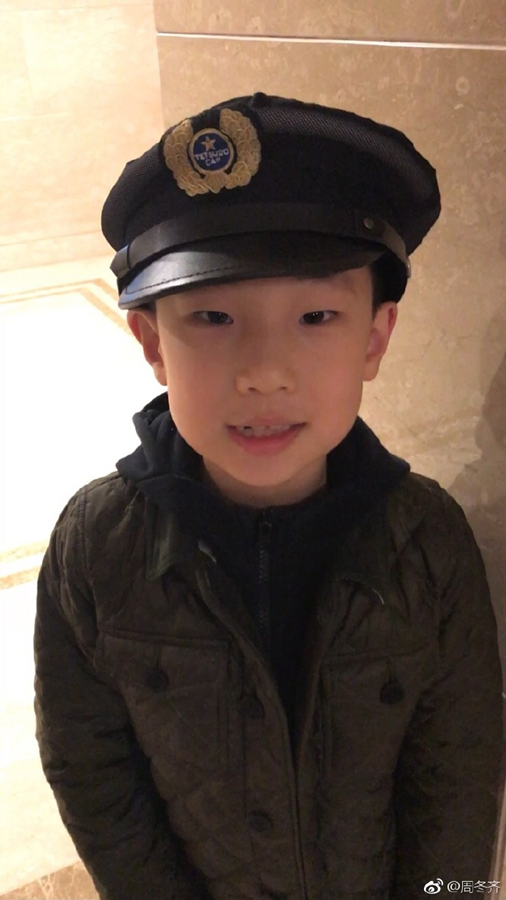 林大竣成新晋段子手 神回复反驳妈妈使其懵圈|林大竣|林永健|周冬齐_