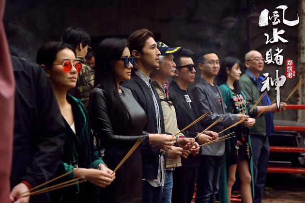 张暖雅加盟新戏《风水赌神》 诠释经典致敬吴倩莲