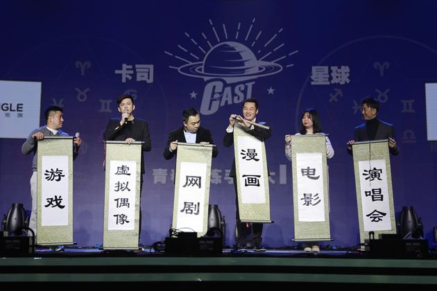 《青春修炼手册》全版权开发