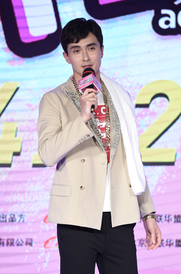 傲娇与偏见迪丽热巴点评男友_手机新浪网