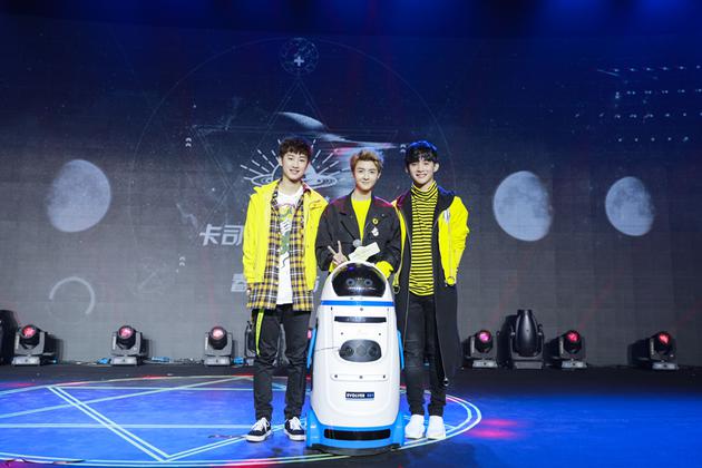 十二星宿 风之少年活力四射