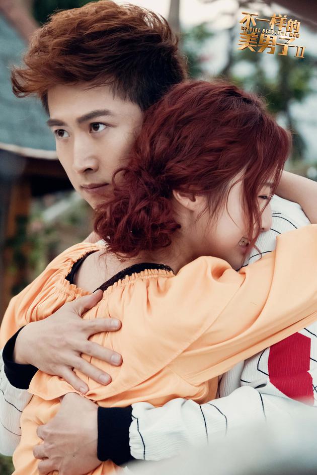 崔绍涵蒋羽熙组CP