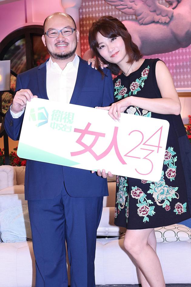 赵小侨与刘亮佐在台北宣布结婚喜讯