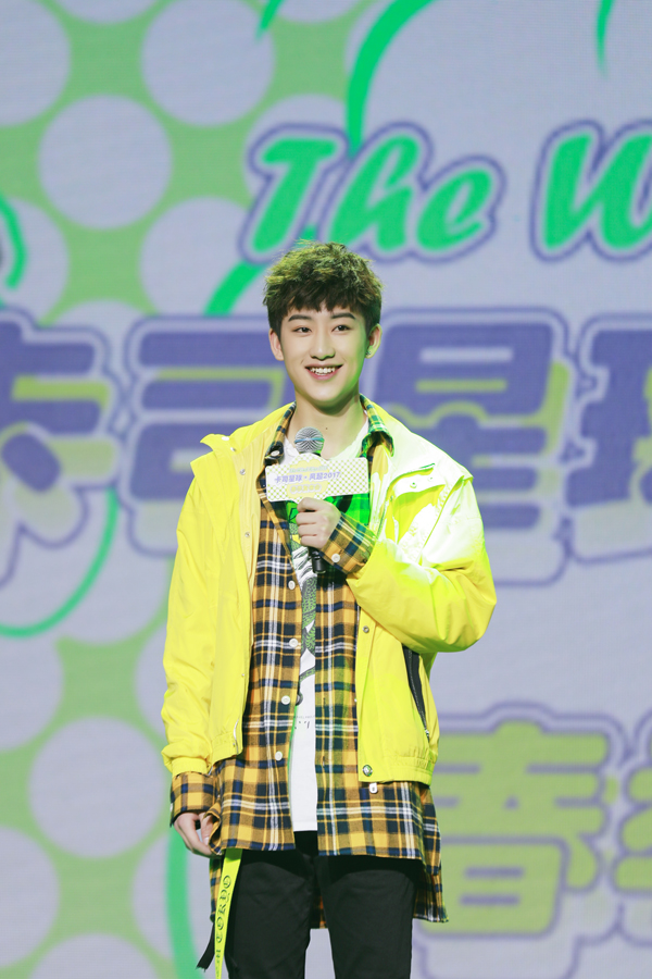 十二星宿 风之少年 刘淼麟