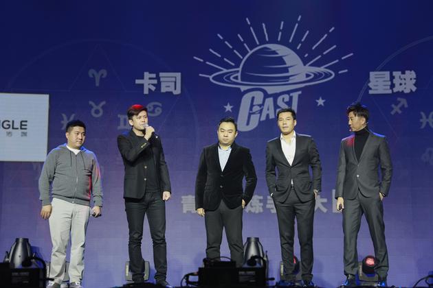 《青春修炼手册》项目合作方