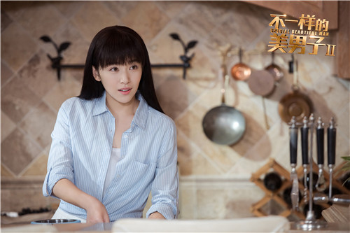 由张云龙,阚清子[微博]主演的电视剧《不一样的美男子2》正在湖南卫视