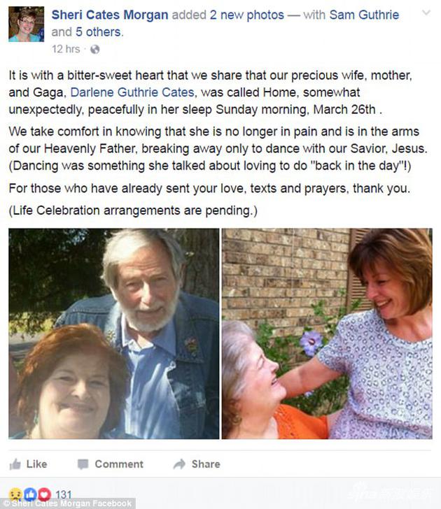 因《不一样的天空》为观众熟知的演员达尔莱尼-凯兹(darlene cates)于