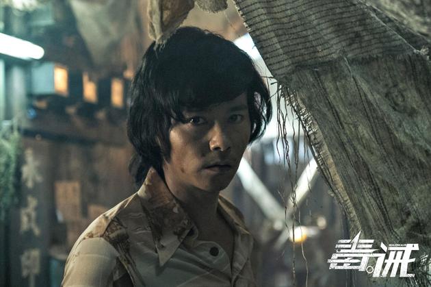 《毒。诫》导演刘国昌称张晋是影片最大惊喜