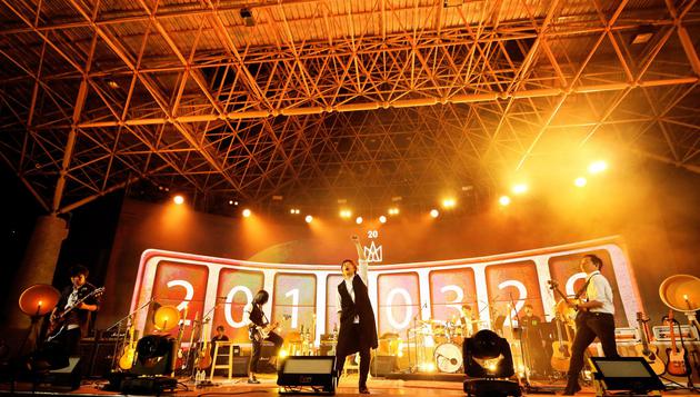 五月天20周年成军日举办演唱会