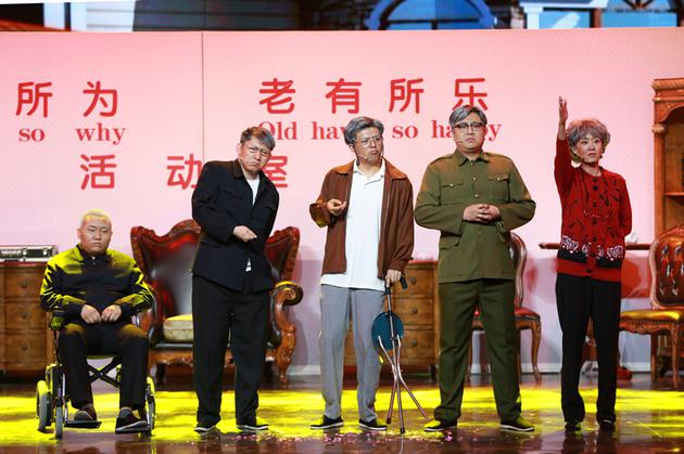 综艺 正文 新浪娱乐讯 本周日(4月2日)晚《欢乐喜剧人》第三季