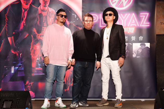 铁竹堂台北举办EP媒体见面会 周杰伦罗志祥送祝福|玩家|音乐|嘻哈|记者会_手机新浪网