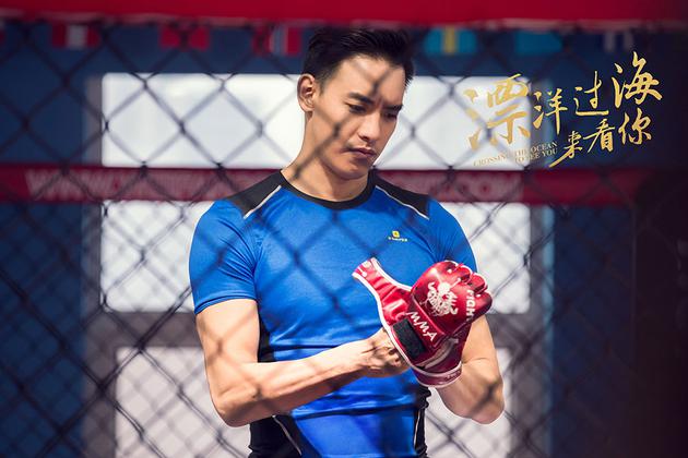 漂洋过海来看你将播黄柏钧朱亚文基友情深