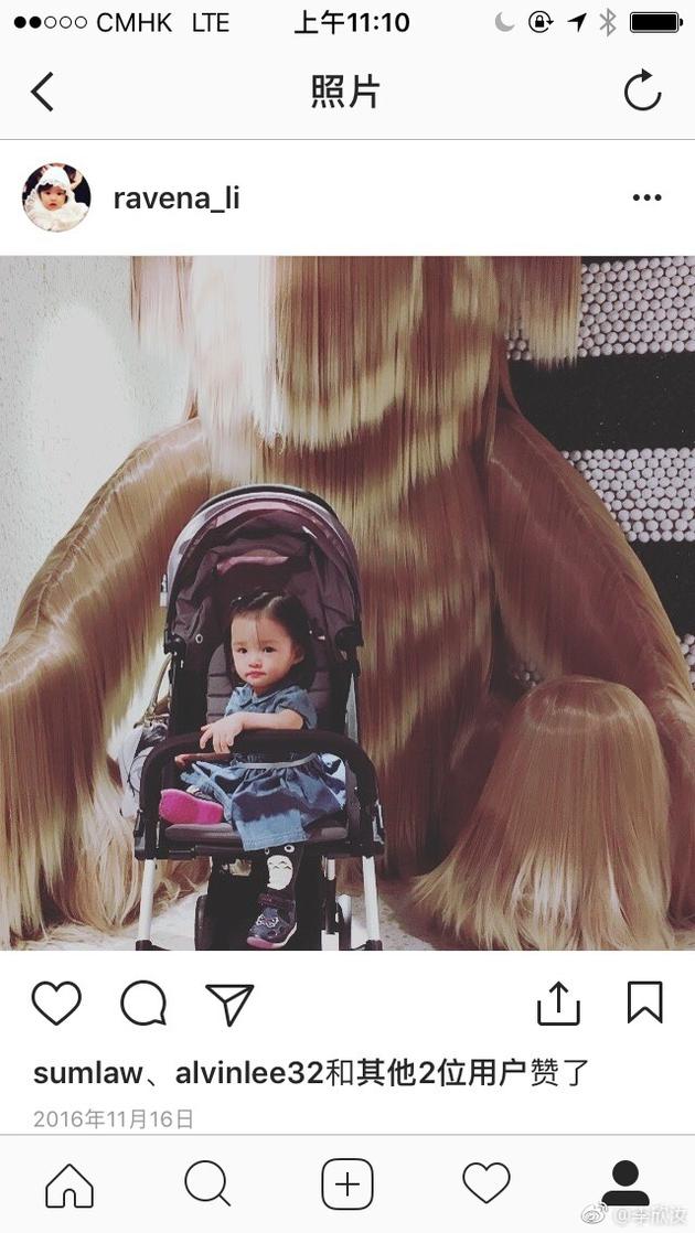 李欣汝疑再晒女儿近照