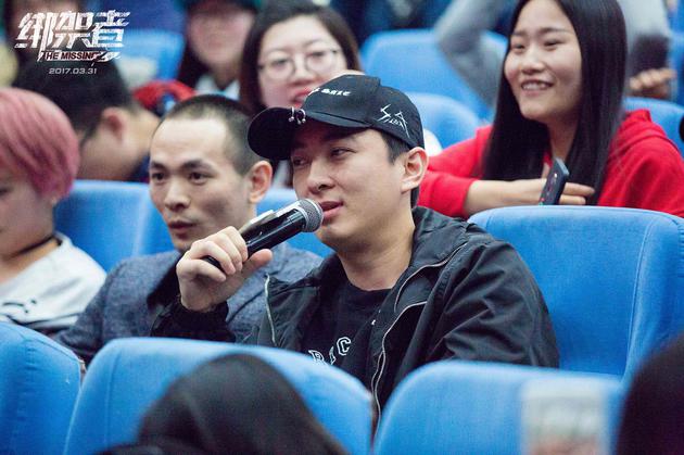 电影《绑架者》北师大试映会：王思聪与主创互动