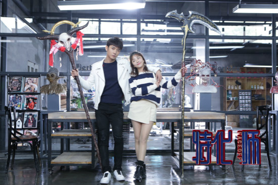 张丹峰 谭松韵剧照