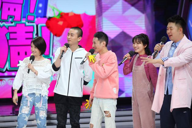 林依晨陈晓加入“快乐家族”