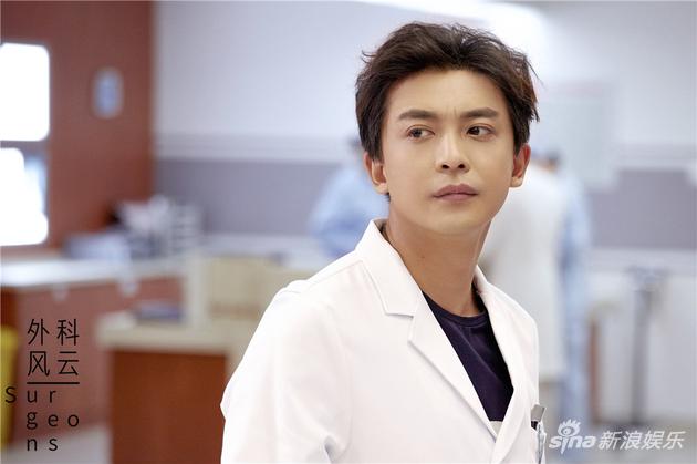 李佳航饰陈绍聪