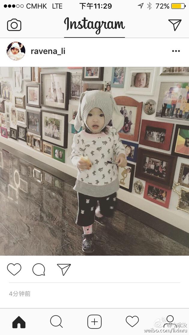 李欣汝疑再晒女儿近照