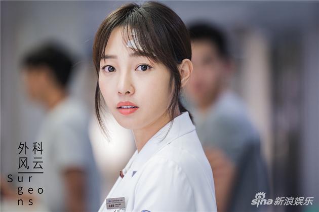 白百何饰陆晨曦