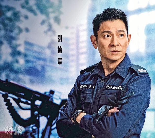 香港武打男星高飞病逝刘德华不舍会永远记得他